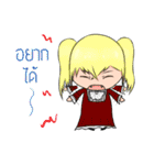 Ghosts Doll（個別スタンプ：17）