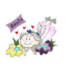 satie and angie（個別スタンプ：8）