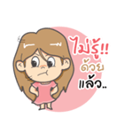 Nong Ploy pink（個別スタンプ：3）