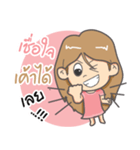 Nong Ploy pink（個別スタンプ：6）