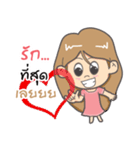 Nong Ploy pink（個別スタンプ：7）