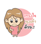 Nong Ploy pink（個別スタンプ：8）