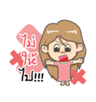 Nong Ploy pink（個別スタンプ：9）