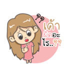 Nong Ploy pink（個別スタンプ：11）