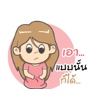 Nong Ploy pink（個別スタンプ：12）