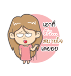 Nong Ploy pink（個別スタンプ：13）