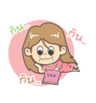 Nong Ploy pink（個別スタンプ：14）