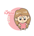 Nong Ploy pink（個別スタンプ：25）