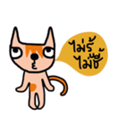 Little tiger, Sua noi (Sweet Cat)（個別スタンプ：21）