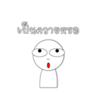Oma-Oma（個別スタンプ：1）