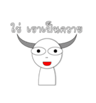 Oma-Oma（個別スタンプ：2）