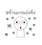 Oma-Oma（個別スタンプ：4）