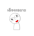 Oma-Oma（個別スタンプ：9）