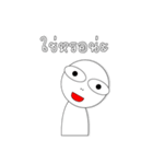 Oma-Oma（個別スタンプ：10）