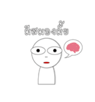 Oma-Oma（個別スタンプ：12）