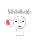 Oma-Oma（個別スタンプ：13）