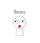 Oma-Oma（個別スタンプ：19）