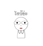 Oma-Oma（個別スタンプ：26）