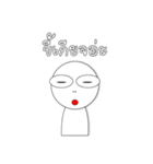 Oma-Oma（個別スタンプ：29）