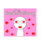 Oma-Oma（個別スタンプ：30）