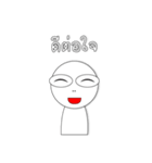 Oma-Oma（個別スタンプ：36）