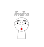 Oma-Oma（個別スタンプ：40）