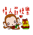 Small Monkey Baby（個別スタンプ：31）