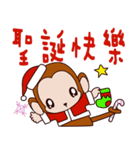 Small Monkey Baby（個別スタンプ：34）