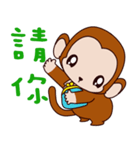 Small Monkey Baby（個別スタンプ：39）