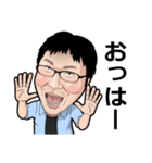 柳 英俊 （だるやなぎ）（個別スタンプ：13）