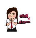 female ＆ Male students（個別スタンプ：1）