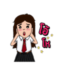 female ＆ Male students（個別スタンプ：7）