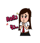 female ＆ Male students（個別スタンプ：9）