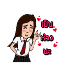 female ＆ Male students（個別スタンプ：11）