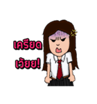 female ＆ Male students（個別スタンプ：13）