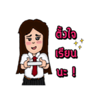 female ＆ Male students（個別スタンプ：15）