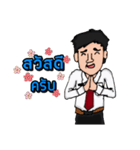 female ＆ Male students（個別スタンプ：21）
