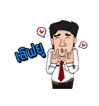 female ＆ Male students（個別スタンプ：22）