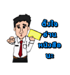 female ＆ Male students（個別スタンプ：23）