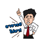 female ＆ Male students（個別スタンプ：24）