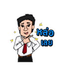 female ＆ Male students（個別スタンプ：29）