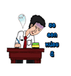 female ＆ Male students（個別スタンプ：34）
