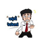 female ＆ Male students（個別スタンプ：36）