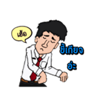 female ＆ Male students（個別スタンプ：37）