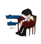 female ＆ Male students（個別スタンプ：39）