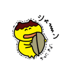 ぷりんちゃんと賢い仲間たちの愉快な王国（個別スタンプ：2）