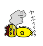 ぷりんちゃんと賢い仲間たちの愉快な王国（個別スタンプ：7）
