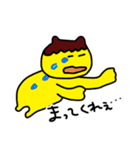 ぷりんちゃんと賢い仲間たちの愉快な王国（個別スタンプ：9）
