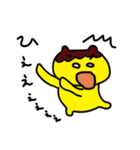 ぷりんちゃんと賢い仲間たちの愉快な王国（個別スタンプ：10）