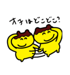 ぷりんちゃんと賢い仲間たちの愉快な王国（個別スタンプ：11）